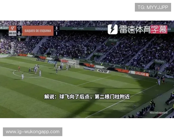 VAR判罚依据到底有哪些，裁判是如何利用规则做出决定的？