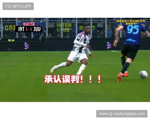 假摔判罚争议大揭秘：裁判如何界定真实犯规与“演技”？