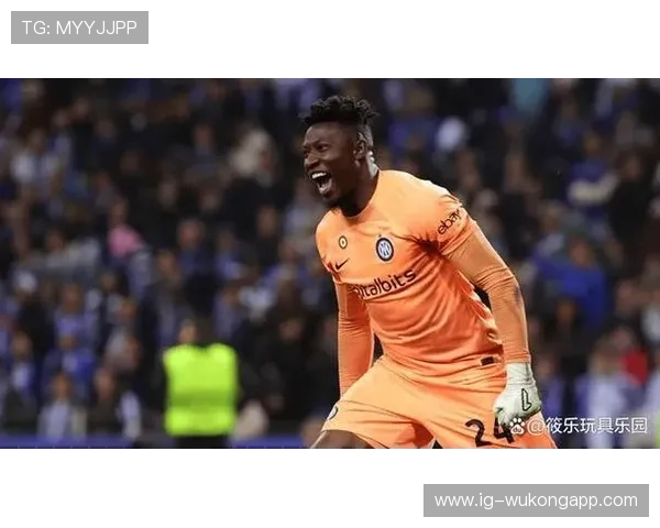 奥纳纳对阵切尔西中场的身体对抗优势分析