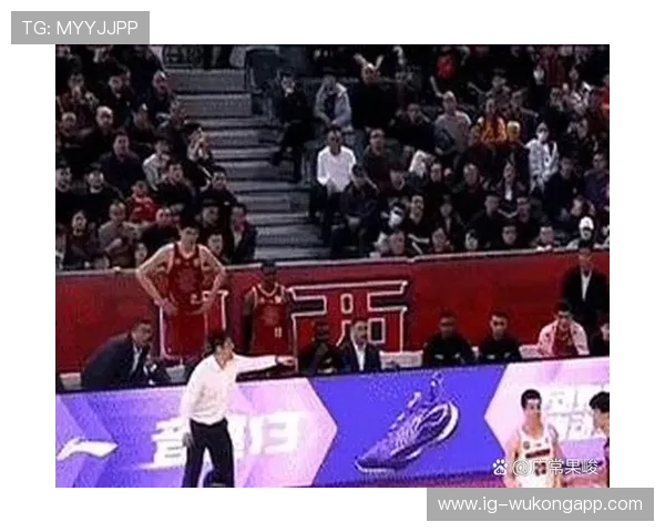 争球规则中裁判判罚身体接触的关键条件