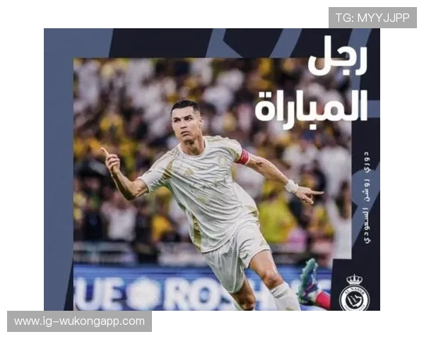 尤文图斯的比赛控制力问题，在赛季关键时刻逐步反映为稳定性承压