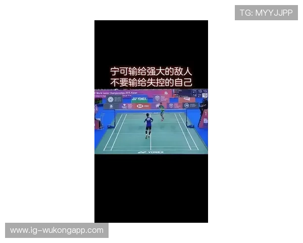 掌握边线规则，避免失误丢球判罚详解