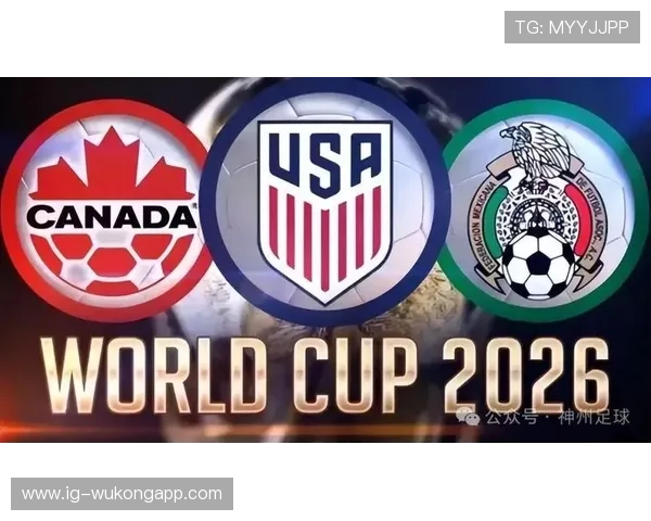 2026世界杯出线规则最新怎么算